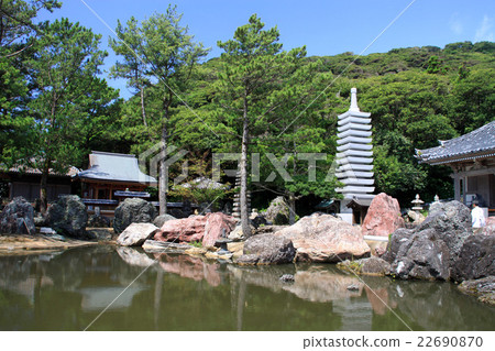 Kanji Fukuji Kanji Fukuji 22690870