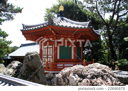 Kanji Fukuji Kanji Fukuji 22690878