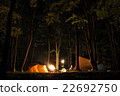 Camp 22692750