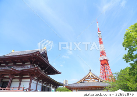 東京鐵塔和Zojoji 22692979