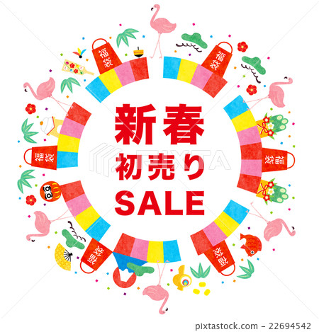 材料 - 首次銷售2（質地） 22694542