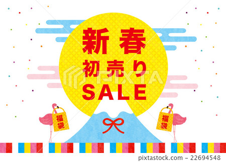 Background material - First selling image 2 (texture) 22694548