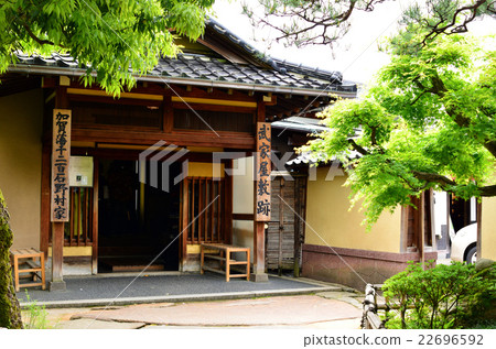 Kanazawa samurai ruins house Nomura family 22696592