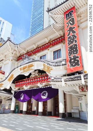 Ginza Kabukiza  - 歌舞伎名人堂 -  22696762