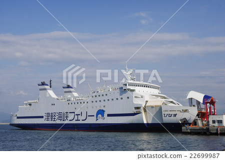Aomori 22699987