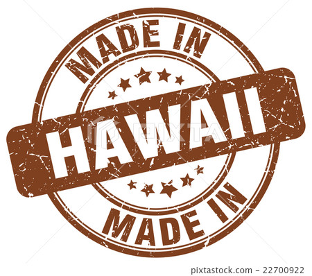 made in Hawaii brown grunge round stamp made in Hawaii brown grunge round stamp 22700922