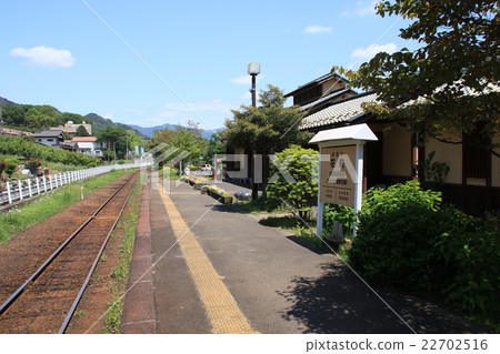 Watasage Canyon Railway Wananawa Station Watasage Canyon Railway Wananawa Station 22702516