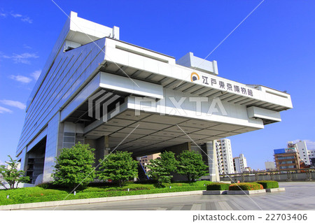 江戶東京博物館 22703406