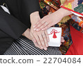wedding ring 22704084