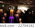a wedding ceremony 22704182