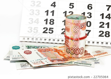 Time to collect taxes Time to collect taxes 22705064