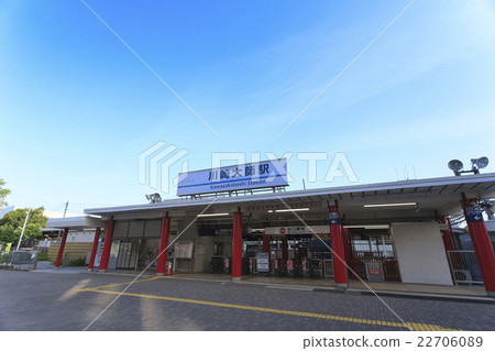 川崎大師站早上 22706089