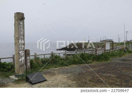 Hokkaido, the easternmost mainland, Cape Tesa 22709647