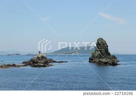 Bishago sister rock 22710198