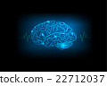 Brain Concept of blue background 22712037