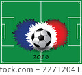 soccer ball with france flag colors 22712041