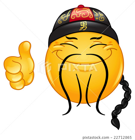 Chinese emoticon 22712865