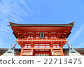 伏見稻荷大社京都 22713475