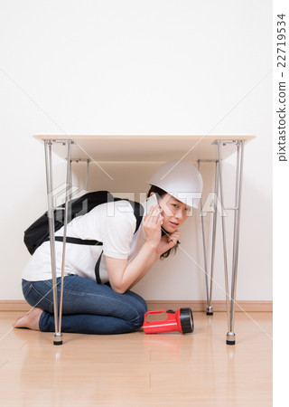 Evacuated women Evacuated women 22719534