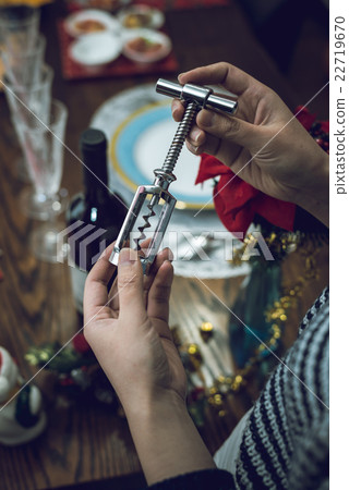 Home party. Home party. 22719670