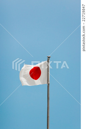 A national flag A national flag 22719847