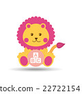 baby shower icon design  22722154