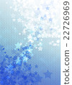 Blue star 22726969
