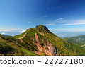從Yatsugatake的主山Akatake俯瞰阿彌陀佛 22727180