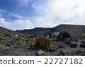 在活火山的淺間山頂部附近的疏散避難所和荒野 22727182