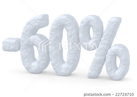 60 percent price cut off christmas offer 60 percent price cut off christmas offer 22728710