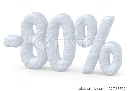 80 percent price cut off christmas offer 80 percent price cut off christmas offer 22728712