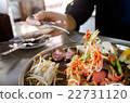 close up papaya salad 22731120