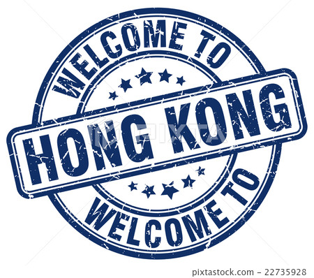 welcome to Hong Kong blue round vintage stamp welcome to Hong Kong blue round vintage stamp 22735928