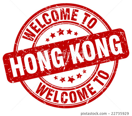 welcome to Hong Kong red round vintage stamp welcome to Hong Kong red round vintage stamp 22735929