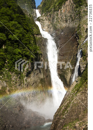 Rainbow Falls Rainbow Falls 22736835