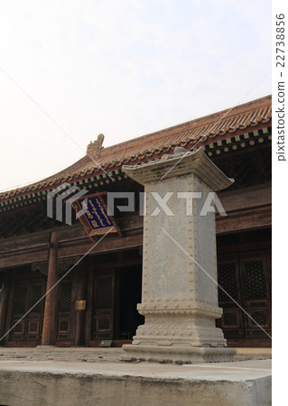 World Heritage Qing Xi Ling Dynasty Mingling World Heritage Qing Xi Ling Dynasty Mingling 22738856