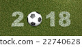 2018 grass font with ball 22740628