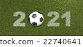 2021 grass font with ball 22740641