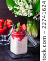 Healthy overnight oats with strawberry in jars 22741624