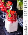 Healthy overnight oats with strawberry in jars 22741628
