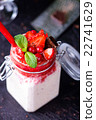 Healthy overnight oats with strawberry in jars 22741629