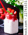 Healthy overnight oats with strawberry in jars 22741631