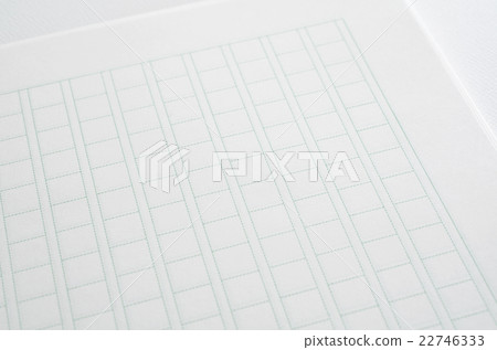 Manuscript paper 22746333