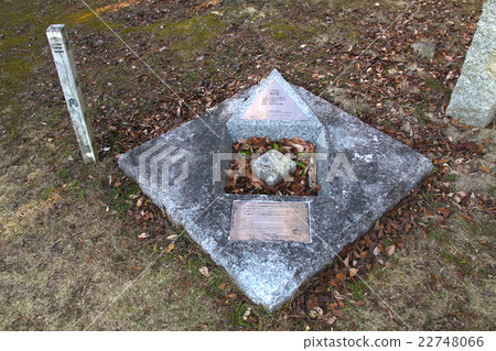 Ise Shima, Iri shima national park on the Fudogoshiyama triangular point in the mountain observatory Ise Shima, Iri shima national park on the Fudogoshiyama triangular point in the mountain observatory 22748066