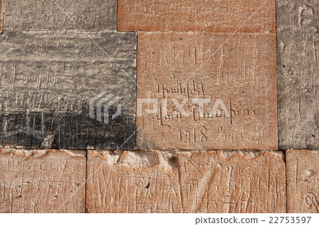 The wall with Armenian Genocide signs The wall with Armenian Genocide signs 22753597