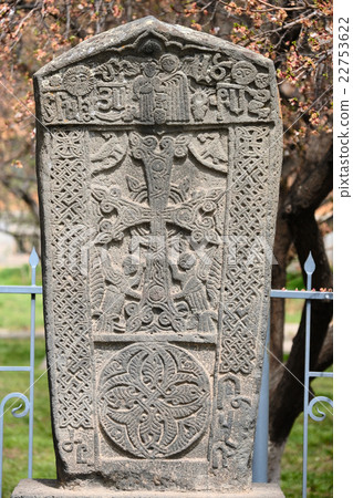 Khachkar, the sacred cross-stone 22753622