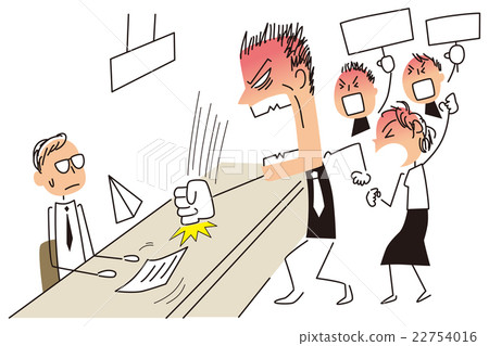 人們抗議政府辦公室 22754016