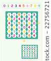 Fun brain games for kids 22756721