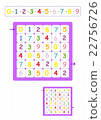 Fun brain games for kids 22756726