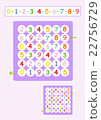 Fun brain games for kids 22756729